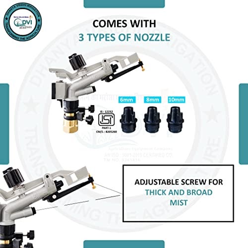 AUTOMAT HT30G 1 inch Seagull RAIN Gun (ISI) Used for Irrigation, DUST SUPRESSION & Water Sprinkler in Agriculture - Image 3