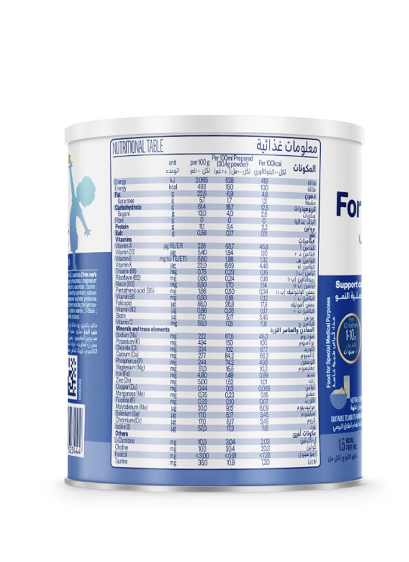 Nutricia Fortini Balance Formula Milk From 1-10 year of age 400g - Image 3