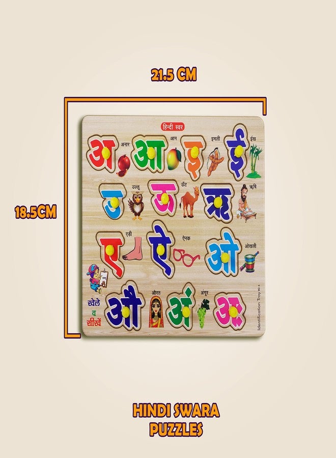 HIGHROOF® Kids Fort Pre Nursery Educational Jigsaw Puzzles for Adults Kids Learning Toys Kit Board Game 2 pcs Set of ABCD Alphabet & Hindi Letters Educational Toy - Image 3