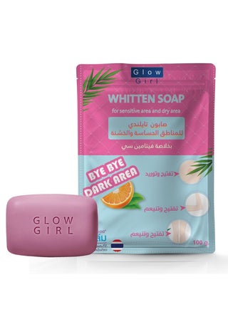 whitten soap for sensitive area and dry area 100g - pzsku/Z0ACBEE7CC12BB24FEC06Z/45/_/1679076884/1e396bf5-938d-4fc2-865e-1c8f7da7a2d1