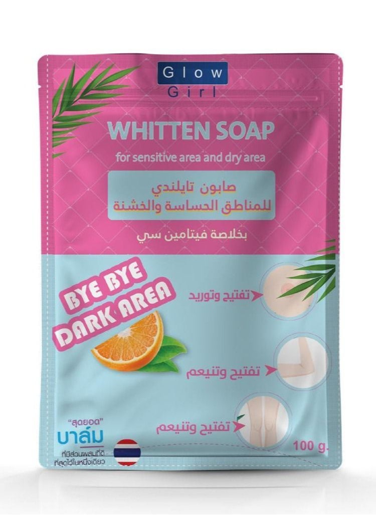 جلو جيرل  - صابون للمناطق الحساسة والخشنة بخلاصة فيتامين سي 100جرام - Image 1