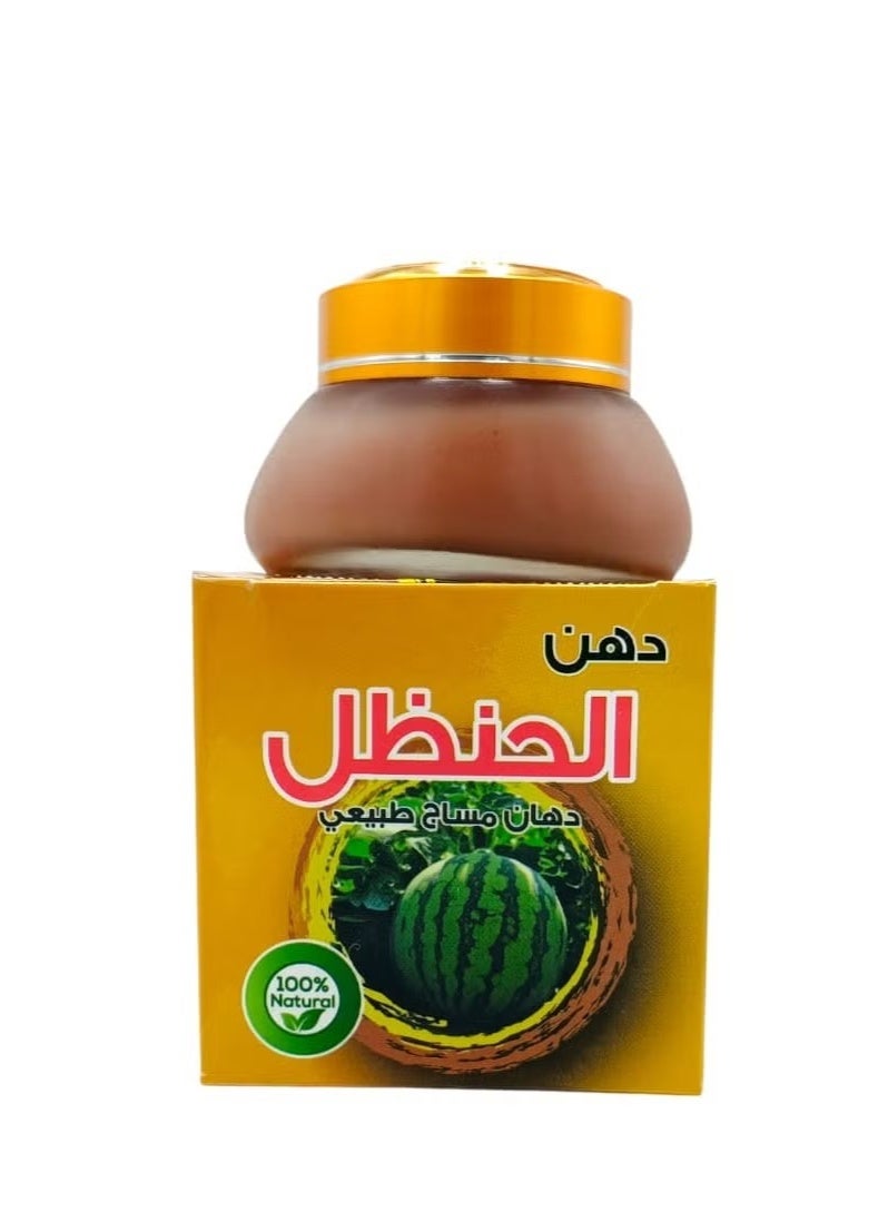 Handal Paint Natural Massage Paint