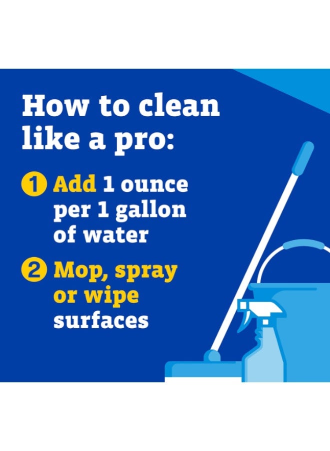 باين سول منظف باين-سول متعدد الأسطح، برائحة اللافندر، 24 أونصة سائلة - Image 5