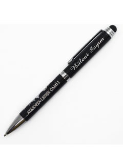 Ada Lazer Ada Laser Personalized Hagia Sophia Embroidered Touch Metal Ballpoint Pen  - Image 1