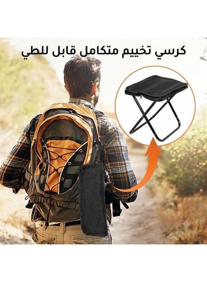 جي أف كرسي تخييم صغير قابل للطي مع حقيبة حمل بسحاب - Image 4