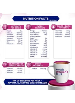 Horlicks Horlicks Women's Plus Chocolate, Health n Nutrition Drink for Women, 400gm  - Image 3