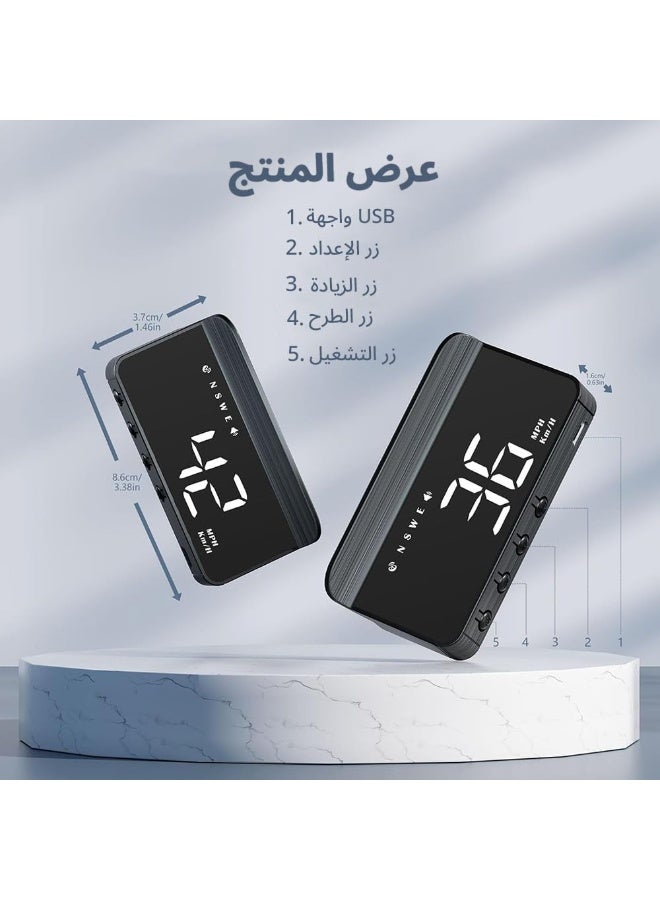 Digital Speedometer Heads Up Display Projector for Cars with Speed, Driving Direction, Automatic Sensing, Overspeed Alarm Fatigued Driving, Fits All Vehicles - Image 3