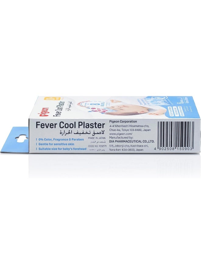Pigeon Fever Cool Plaster 6 Pieces - Image 2