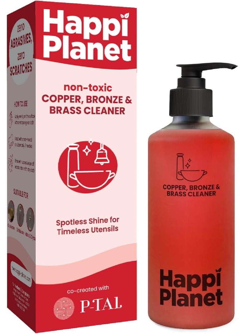 Happi Planet Copper, Bronze & Brass Cleaner | zero Abrasives, zero Scratches | Non-Toxic, Plant Based | Suitable for Drinkware, Cookware, Idols & Diyas | Co- Created with P-TAL