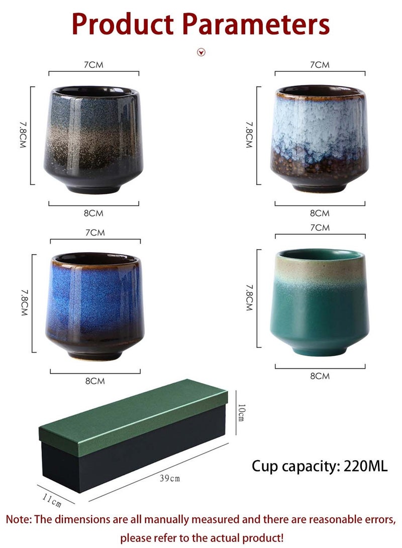 EqiEch Set of 4 Double Walled Espresso Coffee Cup Multicolour 220ml - Image 2