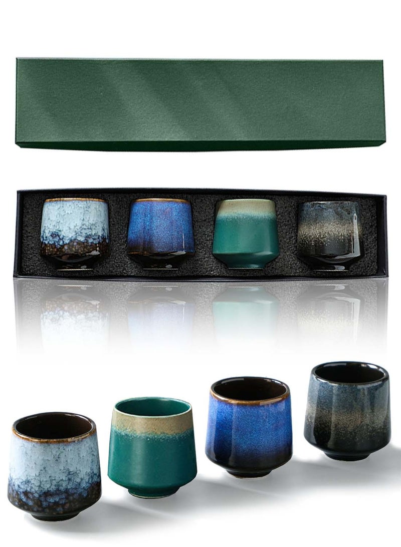 EqiEch Set of 4 Double Walled Espresso Coffee Cup Multicolour 220ml - Image 1