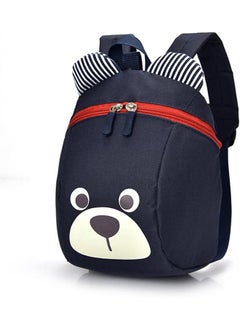 Arabest Bear Small Toddler Backpack With Leash Children Kids Backpack Bag for Age 1-2Y Kids  - Image 1