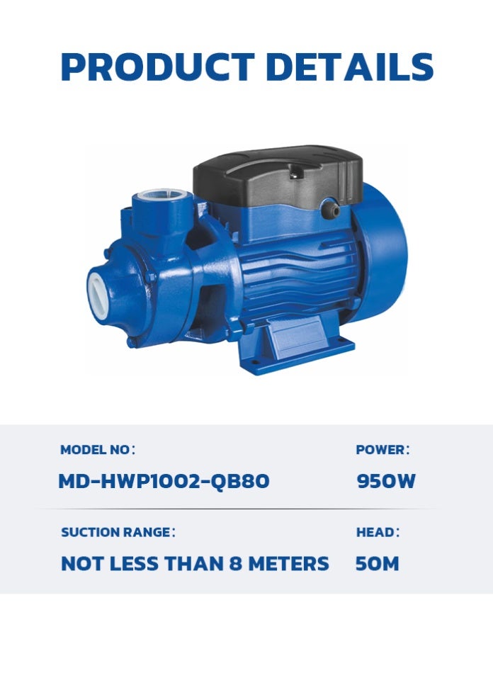 MODI High Pressure Peripheral Water Pump 360W / 950W Electric Water Transfer Pump 1 Inch Inlet Surface Pump for Home Water Supply Tank Filling Garden Irrigation Pressure Boosting - Image 4