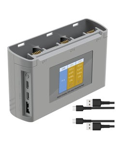 LCD Two-Way Battery Charger Hub for DJI Mini 2,Mini 2 SE,Mini SE Drone,Charging 3 Batteries in Sequence Charge Accessories