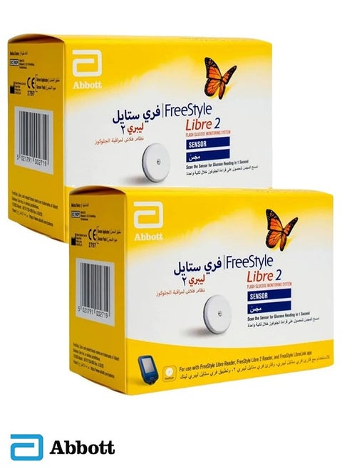 مستشعر الجلوكوز فري ستايل ليبر2 مكون من 2 قطع