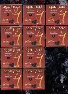 aljood coal 10 Pieces Aljood Coal Fast Working For Oud And Maamoul 40 Tablets  - Image 1