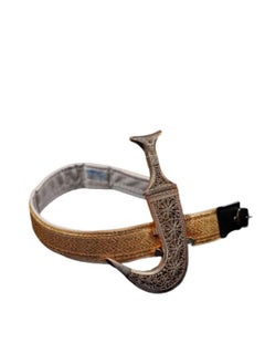 Generic Plastic dagger for children, made of plastic, strap length: 65 cm. 