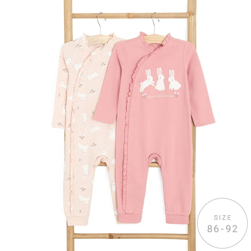 كول كلوب مزيج قطن أفرول عبوة من قطعتين