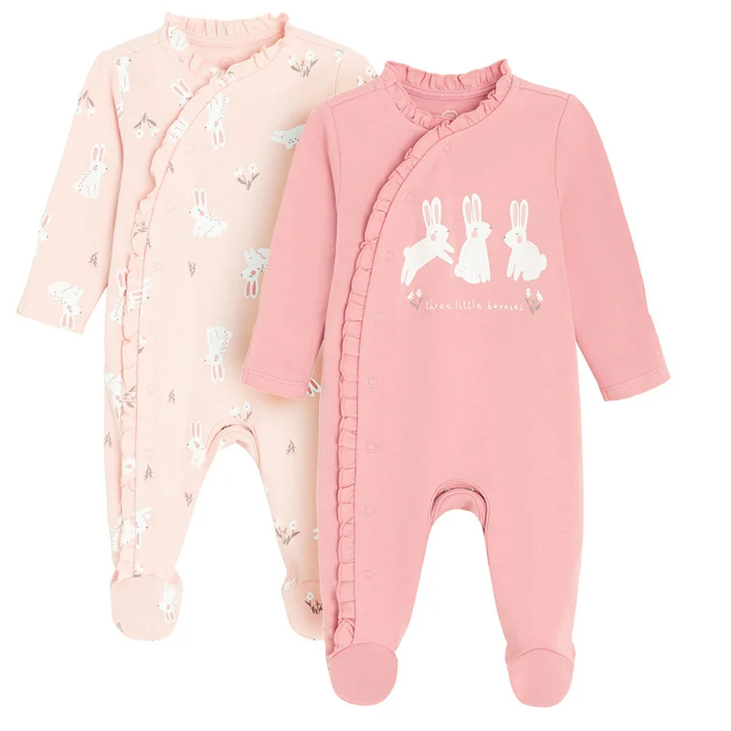 كول كلوب مزيج قطن أفرول عبوة من قطعتين