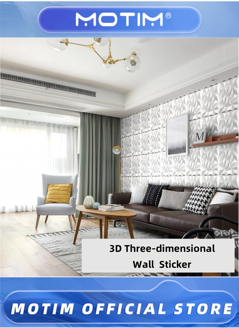 موتيم - 12 لوحة حائط 3D من PVC خلفية بث مباشر مشاهير الإنترنت لوحة حائط 50 سم × 50 سم - Image 1