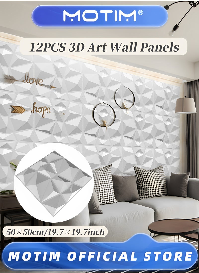 موتيم - 12 لوحة حائط 3D من PVC خلفية بث مباشر مشاهير الإنترنت لوحة حائط 50 سم × 50 سم - Image 1