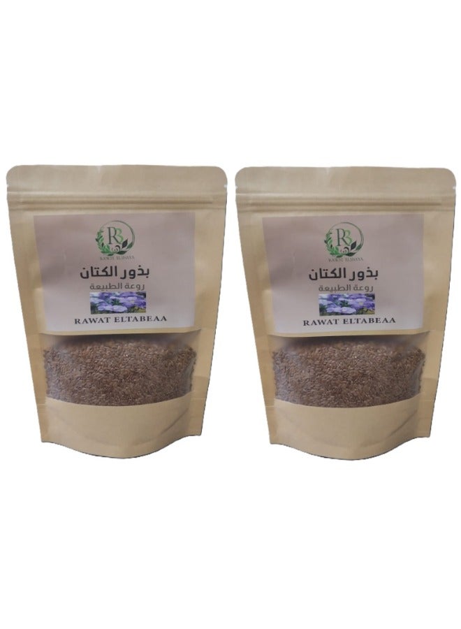 R3 2 Pcs Flax Seeds Rawat El Tabeaa 250 g - Image 1