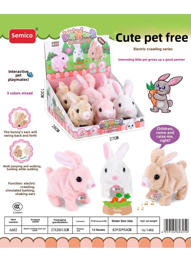 6682 Electric Pet Rabbit Children's Plush Rabbit Toy Plush Electric Bunny Will Call The Night Market Wholesale-Color:688-132 Plush Rabbit 1.8 (6 In A Box, Please Order The Whole Box)  - Image 3