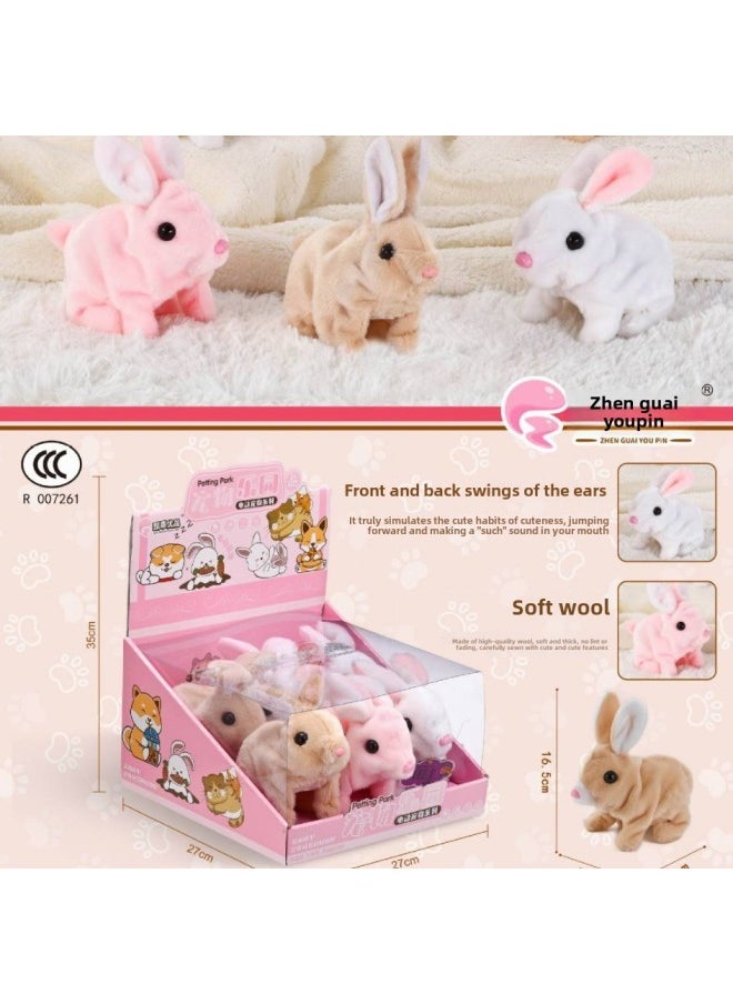 6682 Electric Pet Rabbit Children's Plush Rabbit Toy Plush Electric Bunny Will Call The Night Market Wholesale-Color:688-132 Plush Rabbit 1.8 (6 In A Box, Please Order The Whole Box)  - Image 2