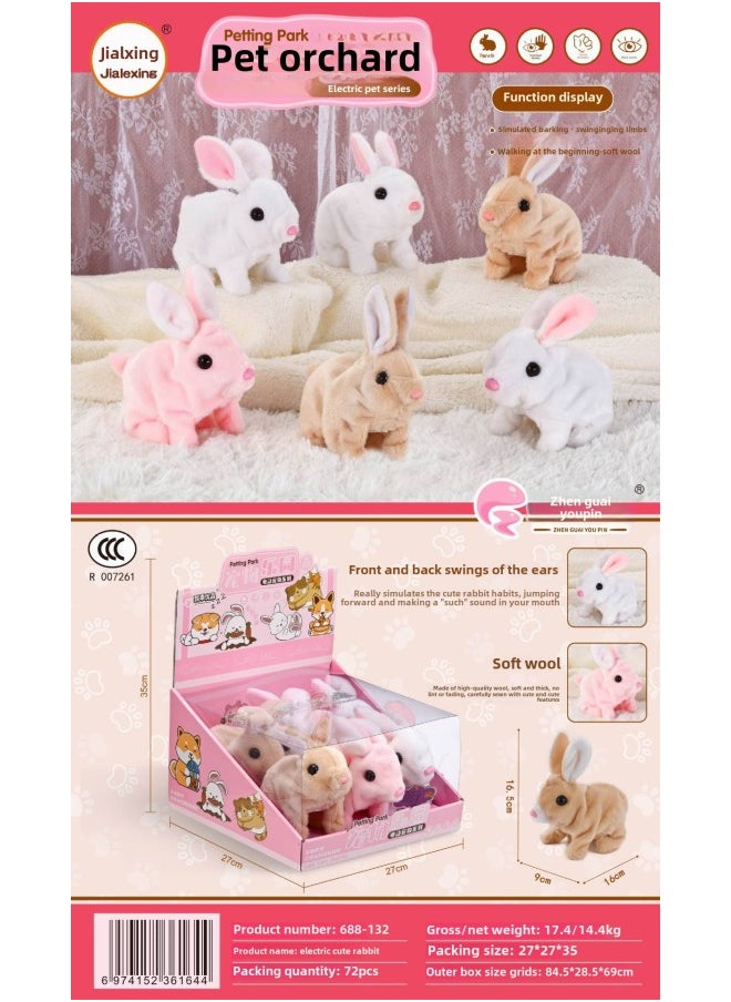 6682 Electric Pet Rabbit Children's Plush Rabbit Toy Plush Electric Bunny Will Call The Night Market Wholesale-Color:688-132 Plush Rabbit 1.8 (6 In A Box, Please Order The Whole Box)  - Image 1