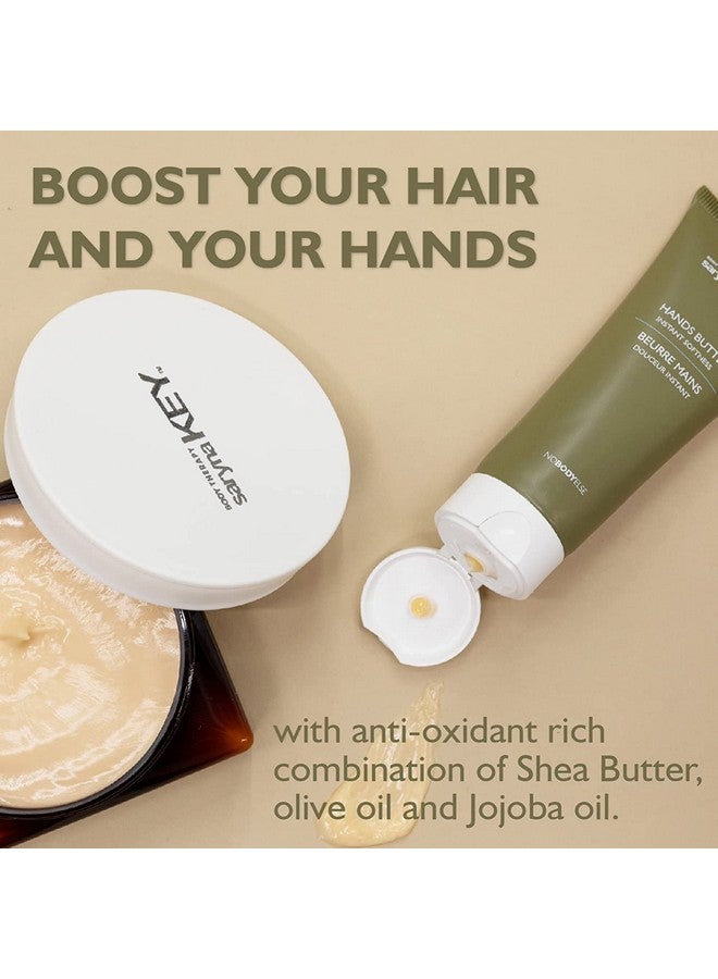 سارينا كي قناع زبدة علاج وإصلاح التلف - زبدة الشيا الأفريقية لعلاج الشعر الجاف - مرطب زبدة مجدد مع الكيراتين الطبيعي وفيتامينات أ، هـ، و (500 مل/16.9 أونصة + كريم لليدين)