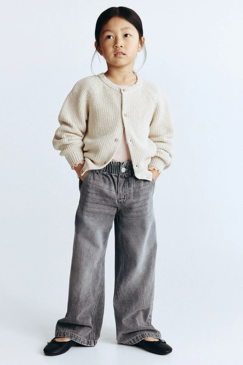 اتش اند ام جينز بيبر باغ بقصّة ساق واسعة