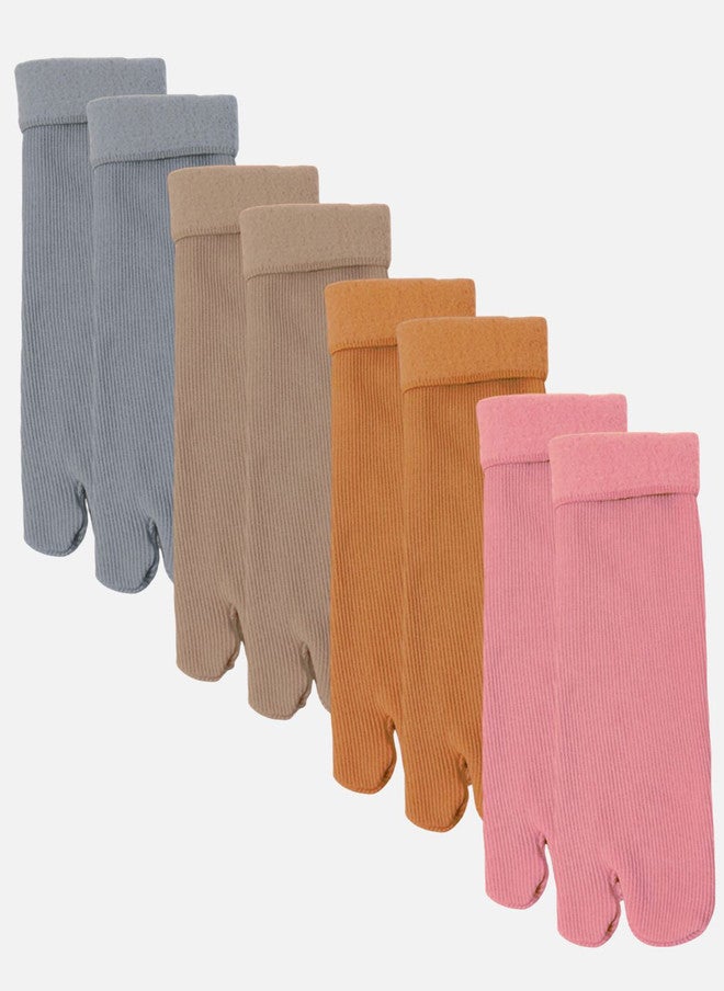 FIMS جوارب نسائية بطول الساق من FIMS مجموعة من 8 جوارب مخططة - Image 1