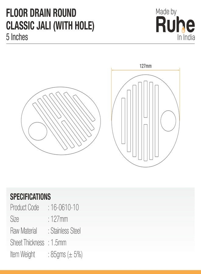 Ruhe® Floor Drainer | Premium Grade Stainless Steel Classic Round Jali Floor Drainer/Jali (with Hole) (5 Inches) - Pack of 1 - Image 2