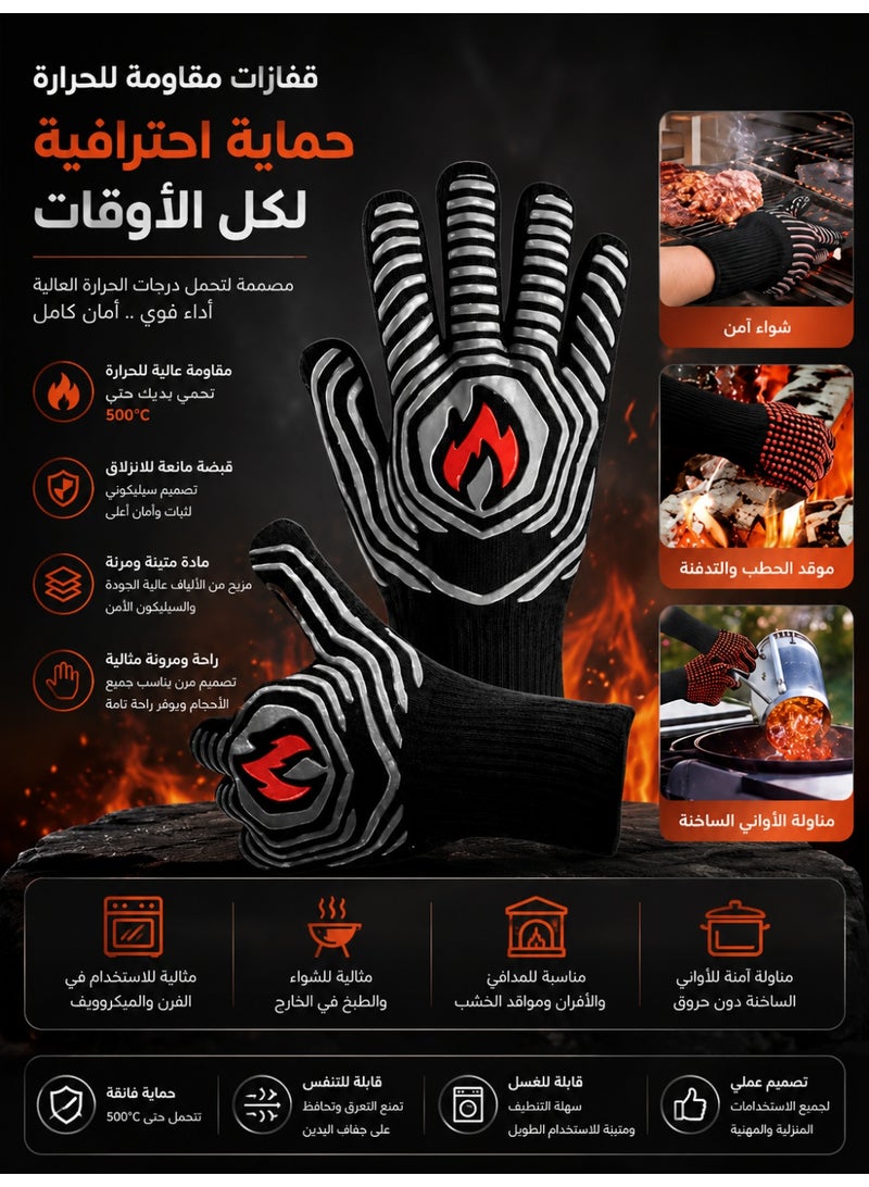 قفازات مقاومة للحرارة - Image 3