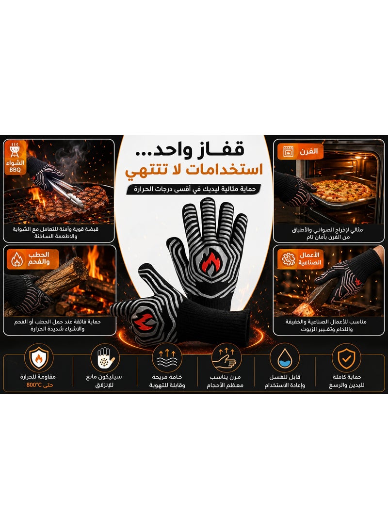 قفازات مقاومة للحرارة - Image 5