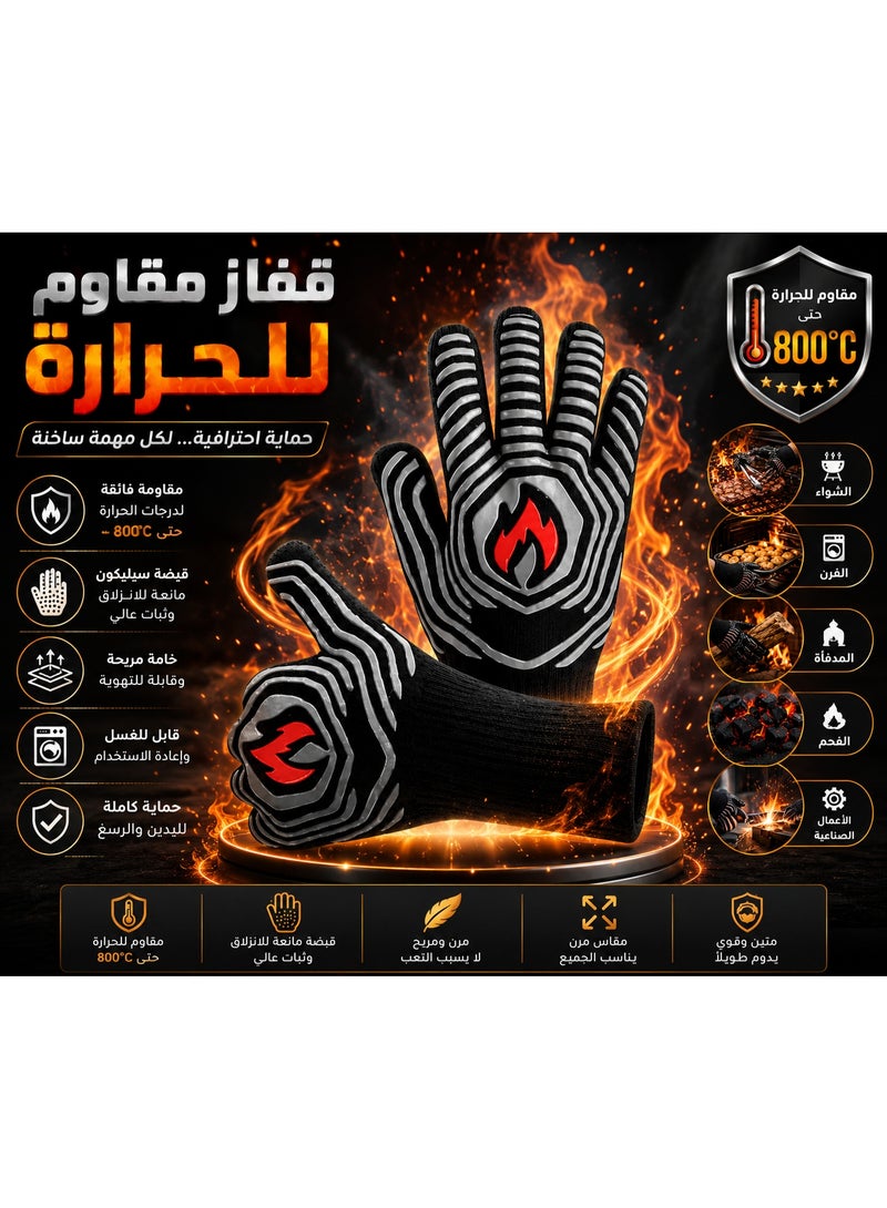 قفازات مقاومة للحرارة - Image 4