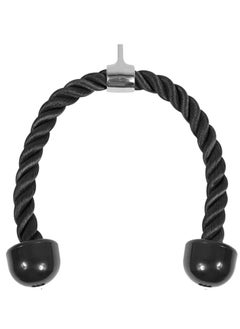 KYD Tricep Rope Cable Attachment, 27 inch , Exercise Machine Attachments Pulley System Gym Pull Down Rope with Carabiner  - Image 1