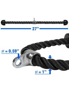 KYD Tricep Rope Cable Attachment, 27 inch , Exercise Machine Attachments Pulley System Gym Pull Down Rope with Carabiner  - Image 3