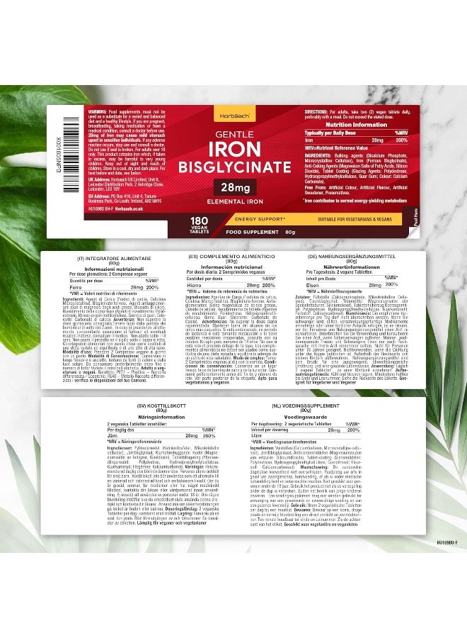 هرباخ الحديد اللطيف 14 ملجم، 180 قرص نباتي - Image 4