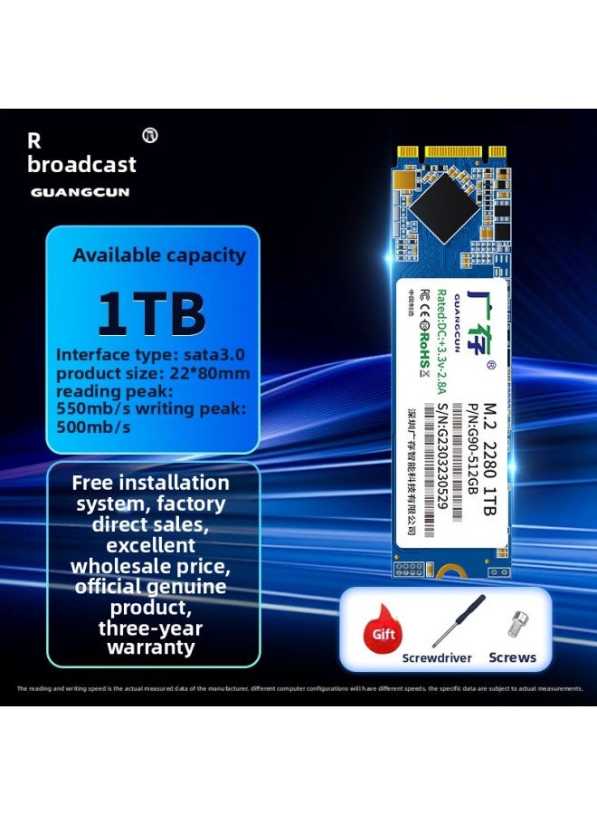 Direct SSD Solid State Drive SATA NGFF M.2 2280 128G\256G\512G\1T\2T-Capacity:1TB - Image 1
