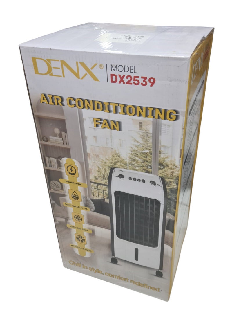 دينكس مبرد هواء عالي السرعة وتأثير تبريد عالي وسعة مياه 4 لتر - Image 4