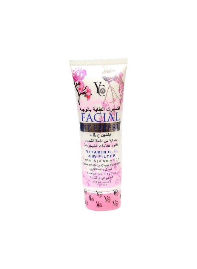 YC غسول وجه فيت إكسبيرت للوجه - Image 3