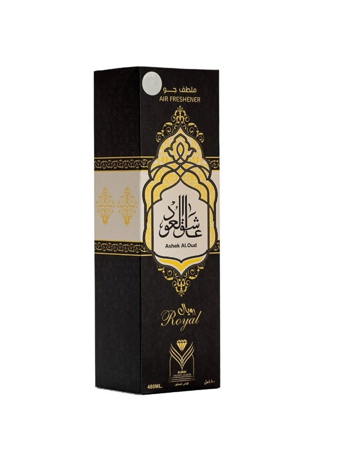 الماس معطر جو - عاشق العود الملكي - ٤٨٠ مل  - Image 2