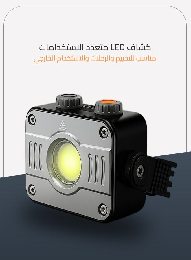 أسافي كشاف LED متعدد الاستخدامات، مناسب للتخييم والرحلات والاستخدام الخارجي - Image 1