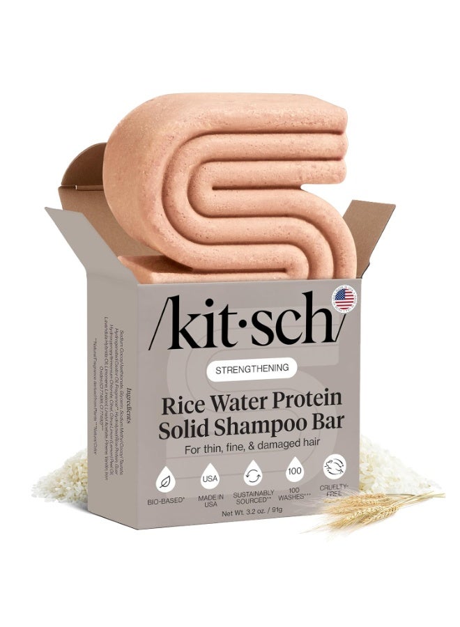 Kitsch لوح شامبو ماء الأرز من كيتش لنمو الشعر | قالب شامبو نباتي وطبيعي بالكامل لنمو الشعر | صنع في الولايات المتحدة | لوح شامبو الأرز لتقوية الشعر الضعيف أو التالف | خالي من البارابين | خالي من الكبريتات، 3.2 أوقية - Image 1