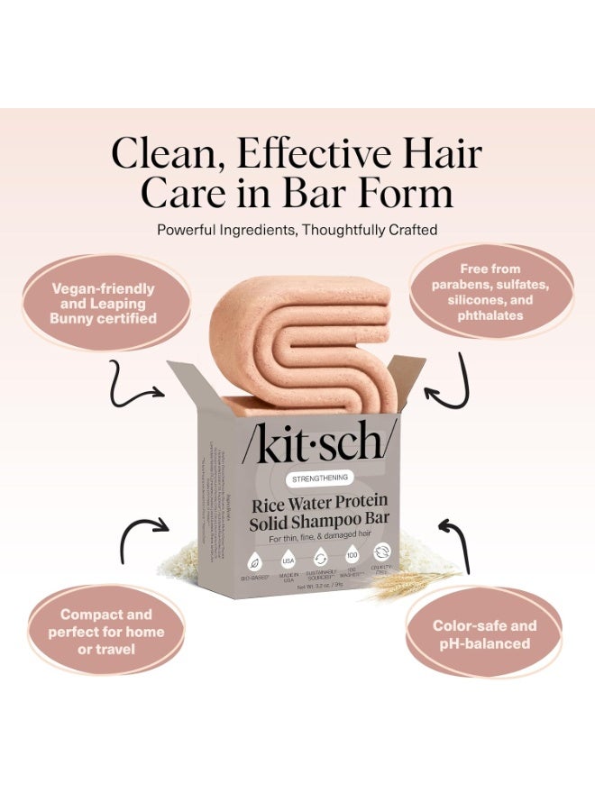 Kitsch لوح شامبو ماء الأرز من كيتش لنمو الشعر | قالب شامبو نباتي وطبيعي بالكامل لنمو الشعر | صنع في الولايات المتحدة | لوح شامبو الأرز لتقوية الشعر الضعيف أو التالف | خالي من البارابين | خالي من الكبريتات، 3.2 أوقية - Image 2