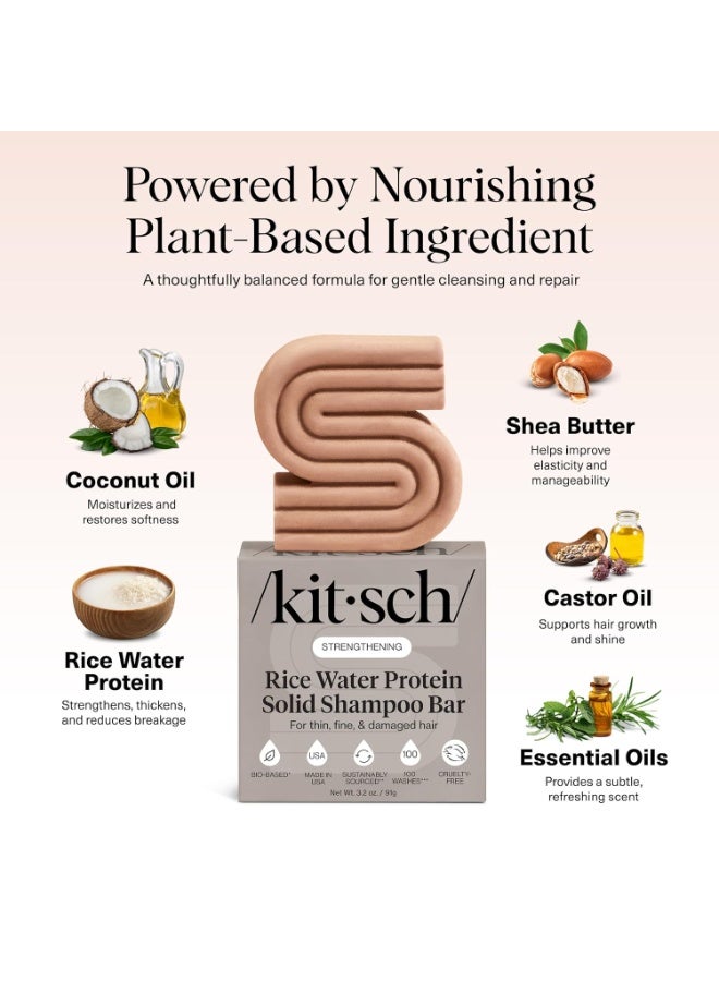 Kitsch لوح شامبو ماء الأرز من كيتش لنمو الشعر | قالب شامبو نباتي وطبيعي بالكامل لنمو الشعر | صنع في الولايات المتحدة | لوح شامبو الأرز لتقوية الشعر الضعيف أو التالف | خالي من البارابين | خالي من الكبريتات، 3.2 أوقية - Image 5