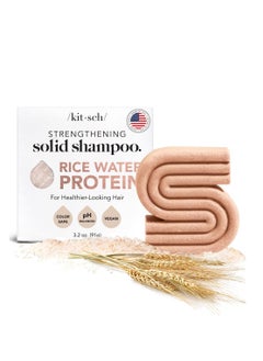Kitsch Kitsch Rice Water Shampoo Bar for Hair Growth | Vegan & All Natural Hair Growth Shampoo Bar | Made in US | Rice Shampoo Bar for Strengthening Weak or Damaged Hair | Paraben Free | Sulfate Free, 3.2oz  - Image 1