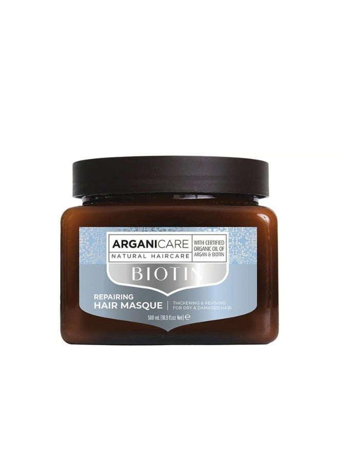 Arganicare Biotin Repairing Hair Masque 500ml - Image 1