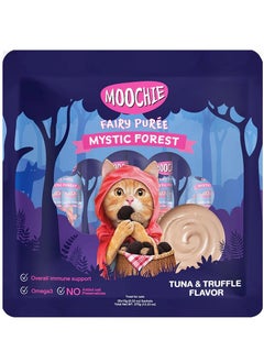 MOOCHIE Cat Wet Treat - Chicken, Tuna & Truffle Flavor - 25x15g - Suitable For All Life Stages 